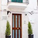 Dimora L'etual Bed & Breakfast 3*